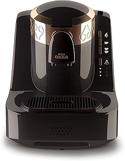 Arzum Okka Automatic Turkish/Greek Coffee Machine, USA 120V UL, Black/Copper (Gold)